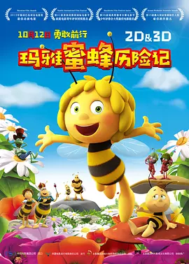 韩国三级hd中文字幕三义
