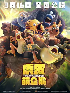 韩国三级hd中文字幕三义