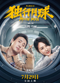 韩国三级hd中文字幕三义